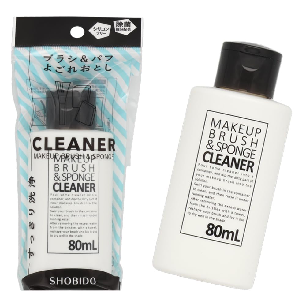 Amazon.co.jp: メイクブラシ&スポンジクリーナー : ビューティー